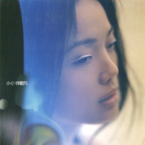 肉伦疯狂肉体⋯粗喘娇吟秘书视频
