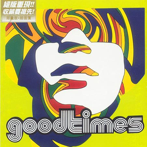 肉伦疯狂肉体⋯粗喘娇吟秘书视频
