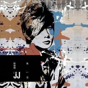 肉伦疯狂肉体⋯粗喘娇吟秘书视频
