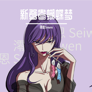 肉伦疯狂肉体⋯粗喘娇吟秘书视频
