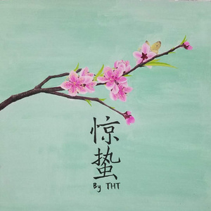 肉伦疯狂肉体⋯粗喘娇吟秘书视频
